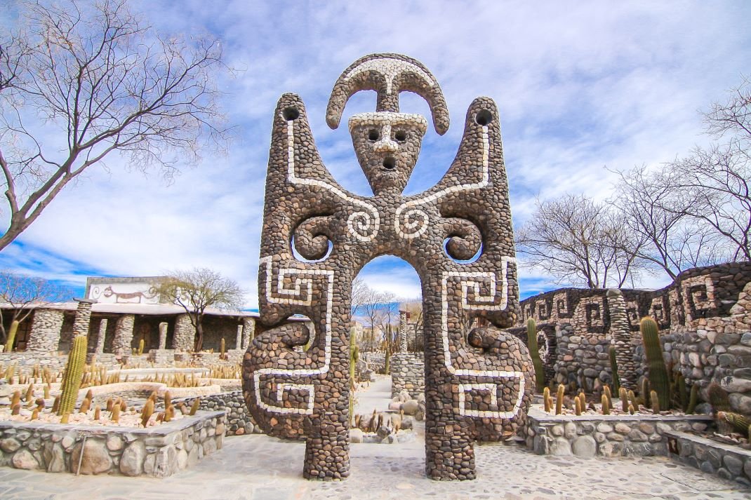 Museo de la Pachamama